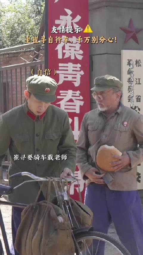 张译是训练的很贴心了，但迷糊本尊偶尔冒出来 《神探之痕迹》