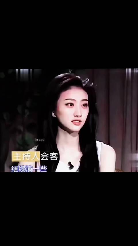 景甜 ｜景甜你是真的很不错 “思念最遥不可及” 好朋友剪的