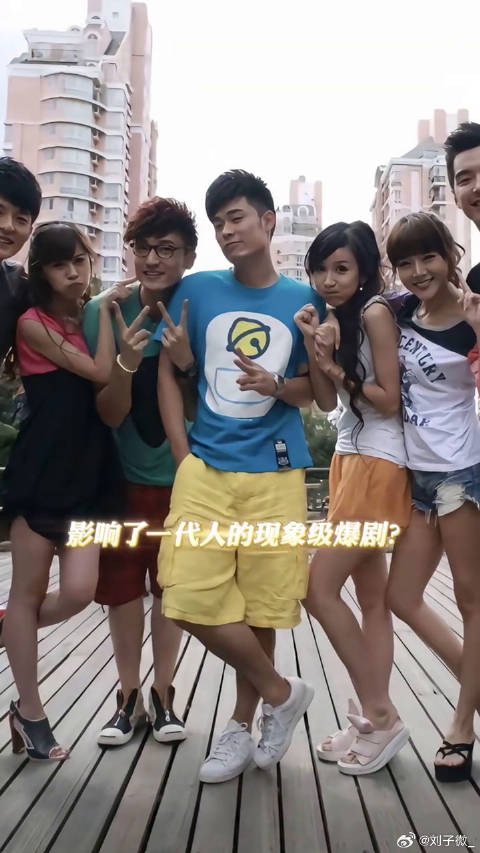 我的白月光群像剧你复活吧！青春 回忆杀
