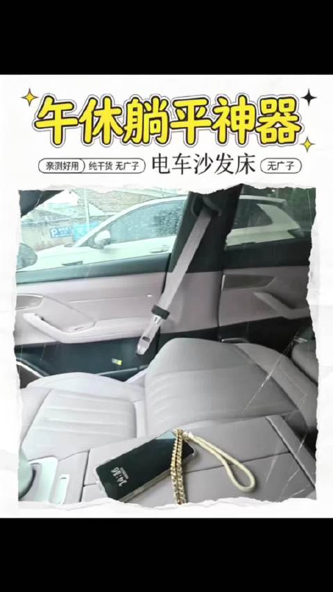 机关大院选车新考，乐道得体好用不操心