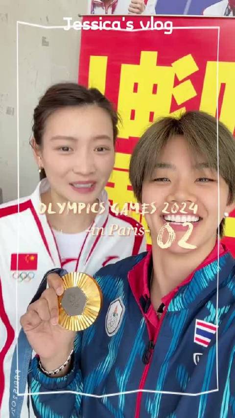 黄雅琼巴黎奥运vlog上线，记录国羽日常碎片