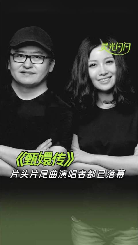张碧晨连续11年纪念姚贝娜 刘欢老师晚安姚贝娜 音乐 遗憾
