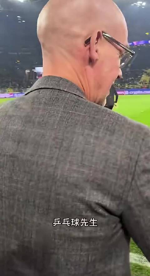 多特蒙德CEO邀樊振东，樊振东笑答球迷为我欢呼