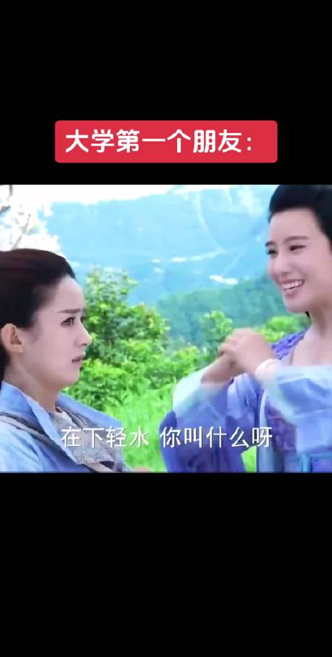 一个星期足够了