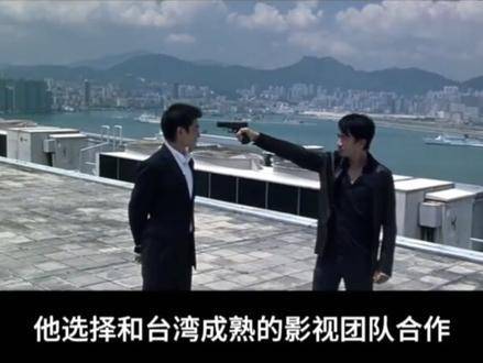 港台资本如何运作，让问题艺人跻身内地娱乐圈赚取丰厚收益？ 资本