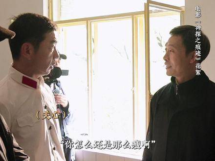 “阔别已久，伍班副” 邢佳栋