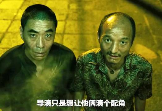 国产喜剧巅峰之一，真的经典 黄渤宁浩作品电影解说