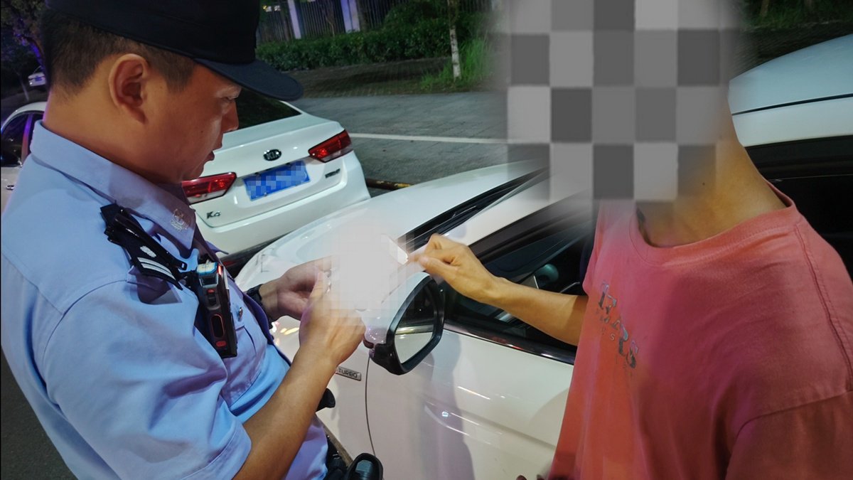 巴中一网约车司机察觉货物异常主动送警，警方拦截涉诈现金4万元