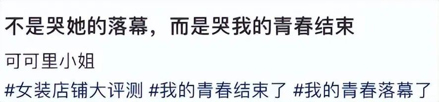 图源:网络