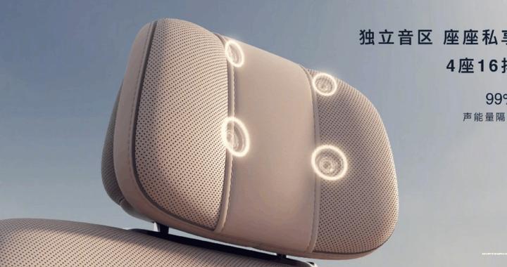 豪华车音响系统哪款好？百万级豪车音响大盘点