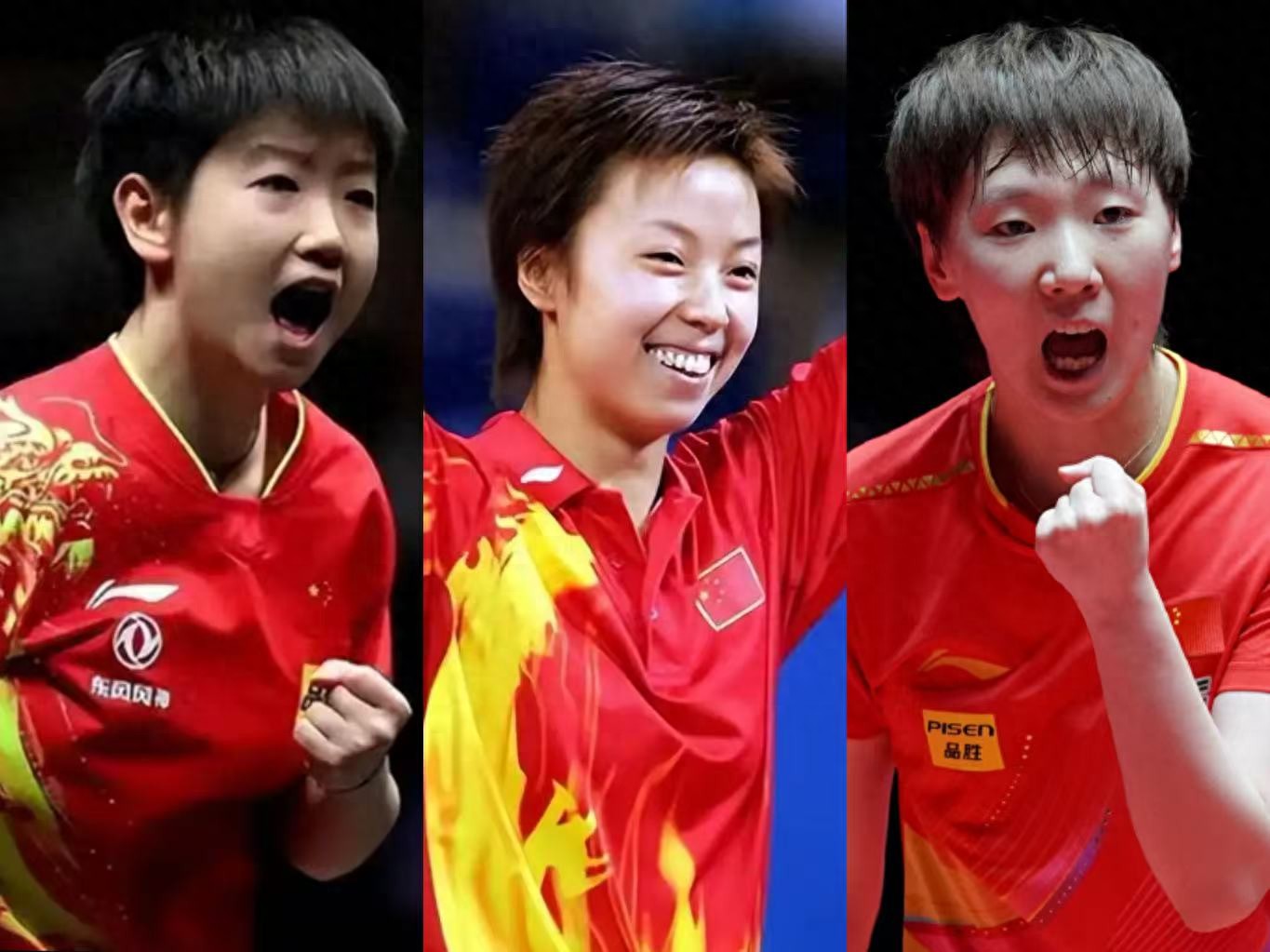 中国乒坛只有4人能称大魔王，张怡宁算一个，孙颖莎王曼昱未上榜