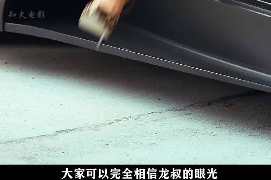 成龙只用一个镜头，就让观众记住了这个新人女演员 我的观影报告