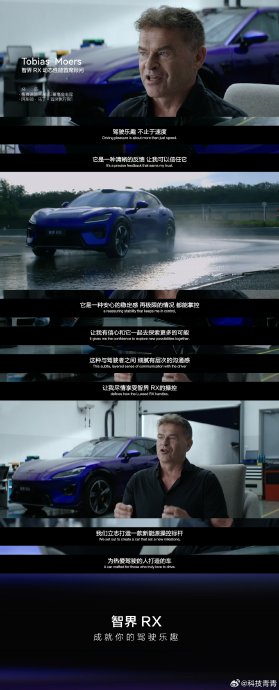 DCC智能动态底盘控制系统值得买吗？13万到百万3条路线说清+FAQ