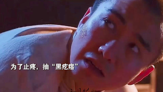 公公趁她虚弱，送她一程，这一辈子太难了！