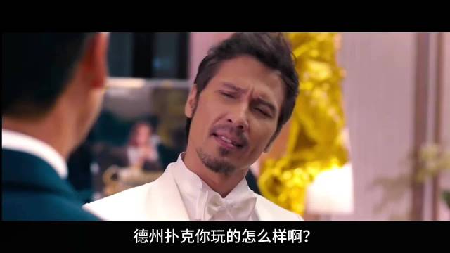 坚哥再次为山区儿童出手 四条大还是同花顺