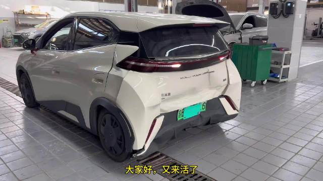 比亚迪海鸥维修全过程…这维修完还不如重新买一辆