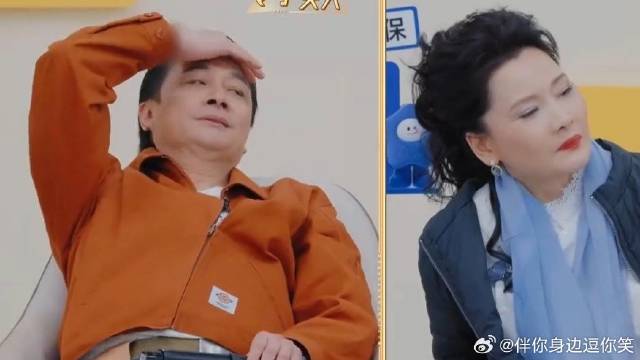 开思源表白最美女神，自我介绍听得吴镇宇头大，搞不懂现在的年轻人！
