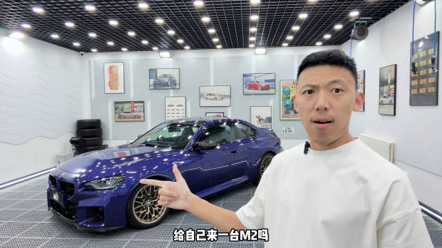 BMW ‘ Mpower僭越版 M2cs