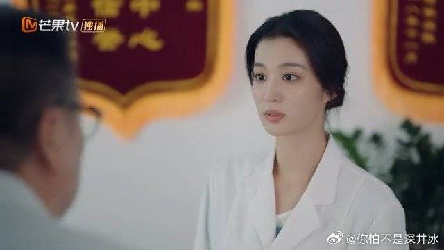 杨洋 | 王楚然 | 魏大勋 宋焰送礼物，却遭调侃，画面不敢看