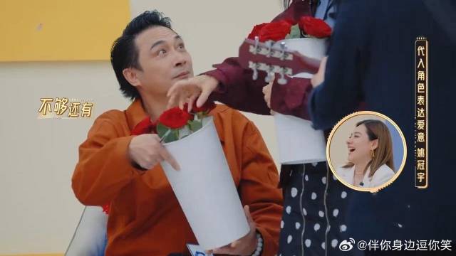 姚冠宇弹吉他浪漫表白刘涛，谁料比不过吴镇宇一个动作，cp感拉满太好磕！