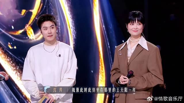 选手主打听劝，全场唯一不打榜一的，李宇春：太不容易丨有歌