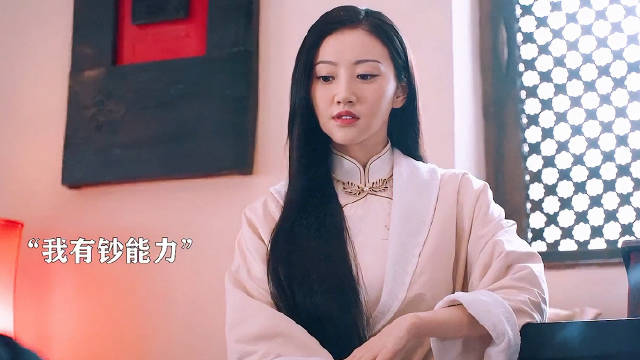 爱一个人，给她花钱都是心甘情愿的！