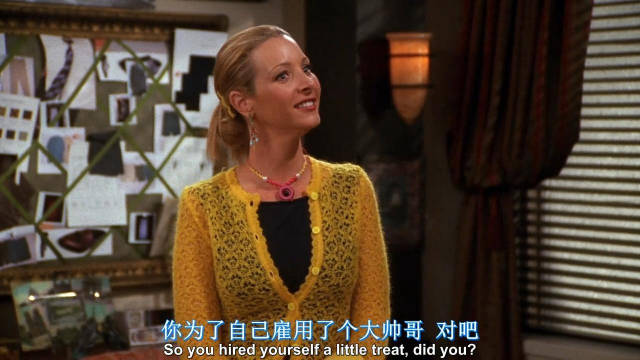 S7E04 瑞秋为了自己的私欲，把帅哥助理留在身边！