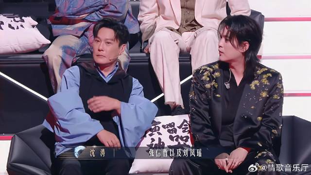 太好笑了！张信哲得知被挑战吓一激灵，李宇春：漂亮丨有歌