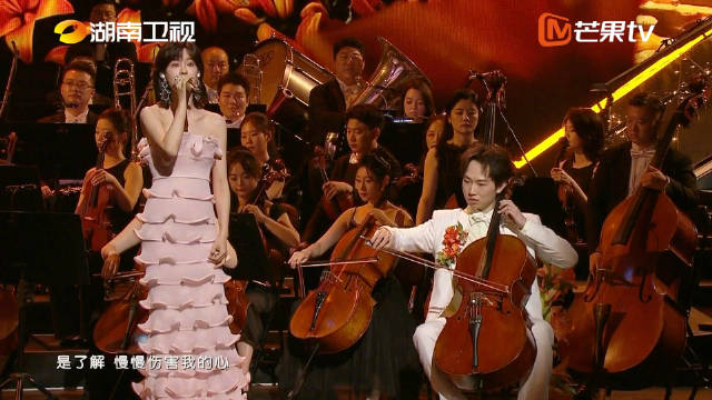 郁可唯开口梦回知否有风繁花