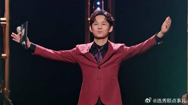 演出开始，欢迎来到《声生不息宝岛季》，观众气氛高涨