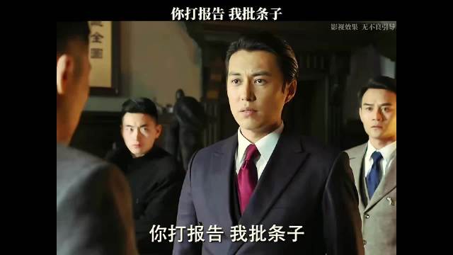 只需一键，轻松批注，您的专属支持，我们的承诺！"