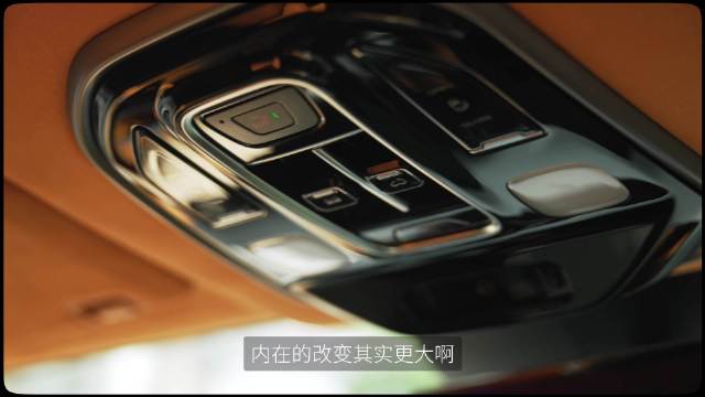 魏牌高山纯平地板二三排共轨鼻祖，超2.1米滑轨空间大
