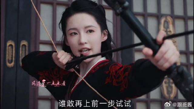 付一笑x凤随歌｜李沁x陈哲远 夫君你大胆的往前冲，夫人我罩着你
