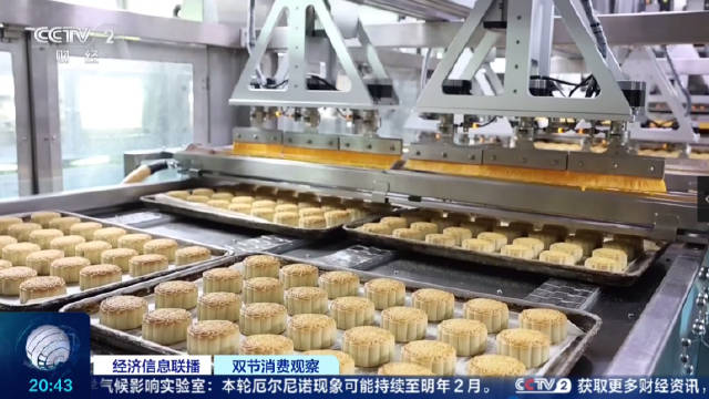 月饼在欧洲卖爆了月饼欧洲销量暴涨1600%