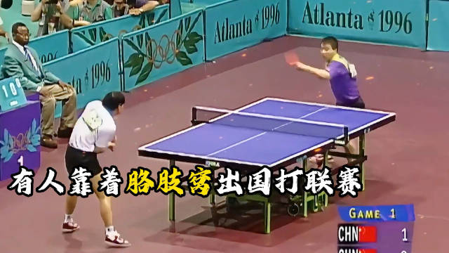 一腔赤诚被辜负，一身实力被看见， 紫微星终于在他乡活成了王者！…