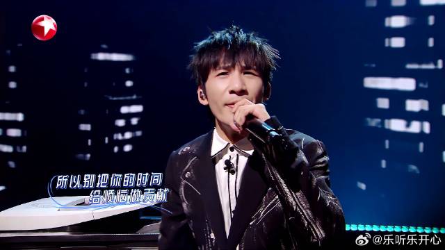 大张伟符龙飞超嗨舞台《No Way》，告别内耗没烦恼！