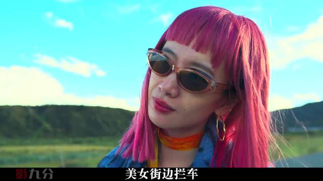 《出门在外》 包贝尔：我被仙人跳，怎么骗子先崩了？