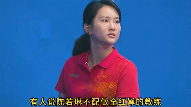 跳水天才陈若琳的封神一跳，直接绝杀对手夺冠！…