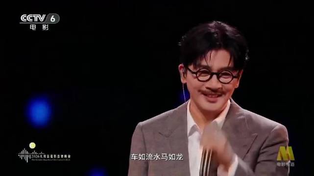苏有朋贴小胡子复刻杜飞，网友称升级秦五爷