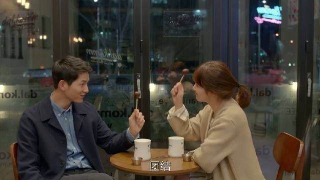 193 这种回忆蕞刀人
