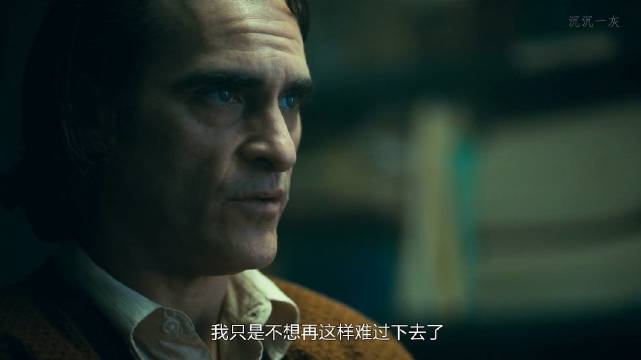 大概只有喜欢小丑的人，才会刷到这个视频吧  小丑...