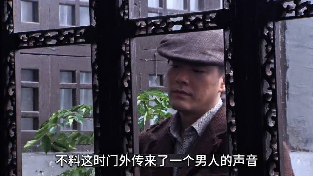 海棠为帮前男友入狱，没想到现任冒死搭救