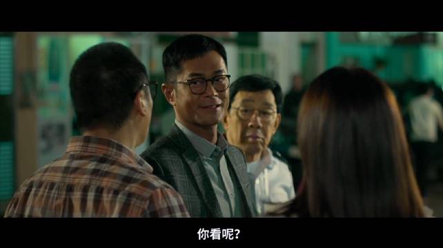 咕噜噜演的也是个癫子，那我就放心了，来听结尾这一声笑