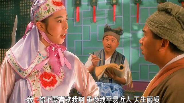 王祖贤：导演再给我加两场戏，不要片酬