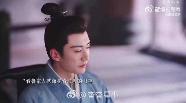 求快更，真给我看美了 兰香如故热度已超长相思星汉灿烂，下一个目标梦华录了