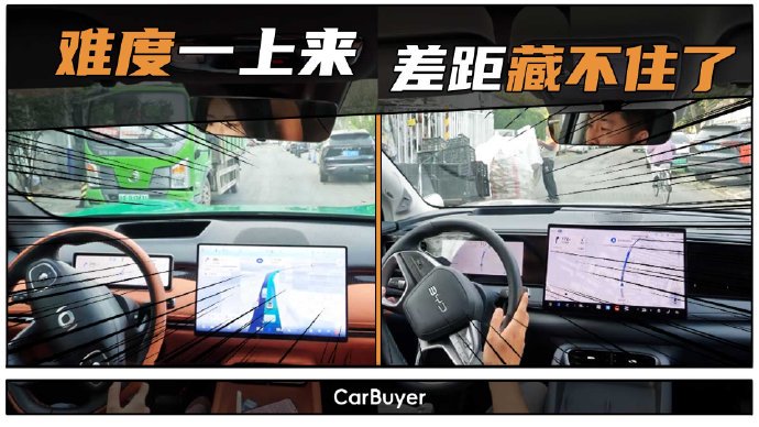 海狮06EV值得买吗？14.38万起+310km续航，3个维度说清+FAQ
