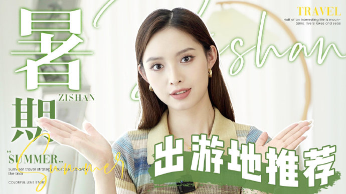 小孩第一次出国去哪里?3-6岁闭眼选新加坡/日本,7-12岁再看泰国+FAQ 小孩第一次出国去哪里?3-6岁闭眼选新加坡/日本,7-12岁再看泰国+FAQ