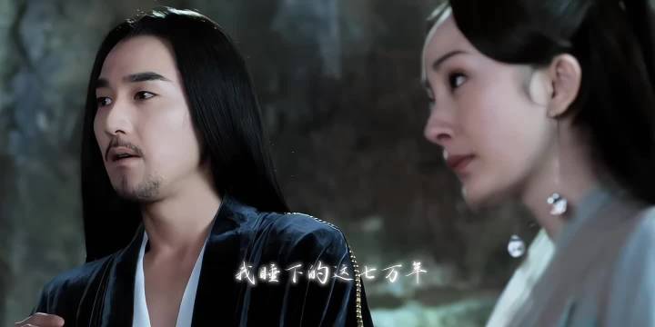 墨渊守住了教资 三生三世十里桃花