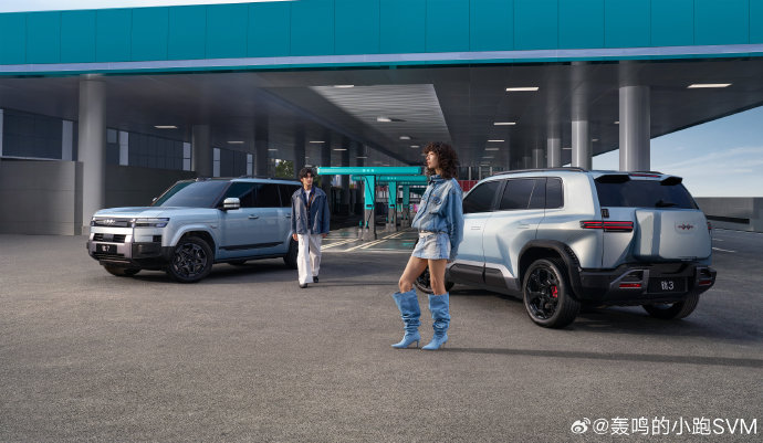 方程豹钛3 2026款值得买吗？9分钟闪充+14.38万起，3个维度说清+FAQ