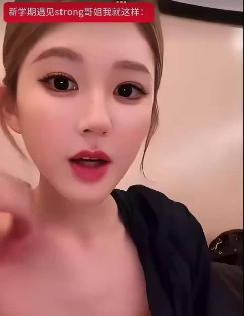 就让我们不吃压力的发言，开学遇到strong，我就这样 赵露思｜刘宇宁